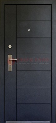 Квартирная стальная дверь с МДФ ДМ-20 в Липецке