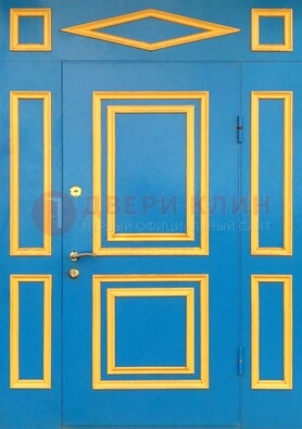 Синяя входная дверь для улицы с МДФ ДМ-541 в Липецке