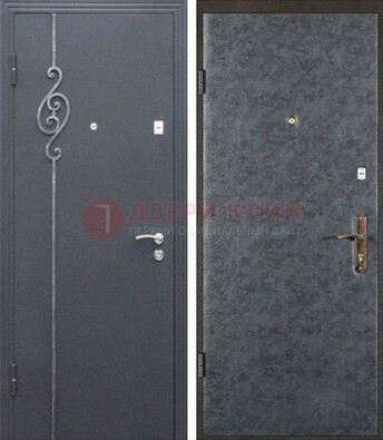 Серая стальная дверь с порошковым окрасом и ковкой ДП-109 в Екатеринбурге