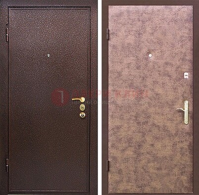 Коричневая входная дверь с порошковым покрытием ДП-147 в Екатеринбурге