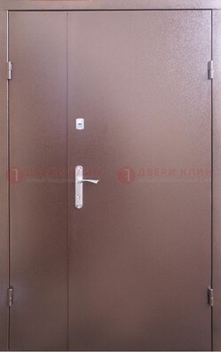 Стальная дверь с порошковым покрытием и МДФ Итальянский орех ДП-215 в Липецке