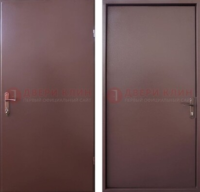 Железная дверь Серебряный антик с порошковым покрытием и МДФ ДП-252 в Екатеринбурге