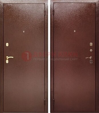 Красная железная дверь с порошковым покрытием ДП-80 в Липецке