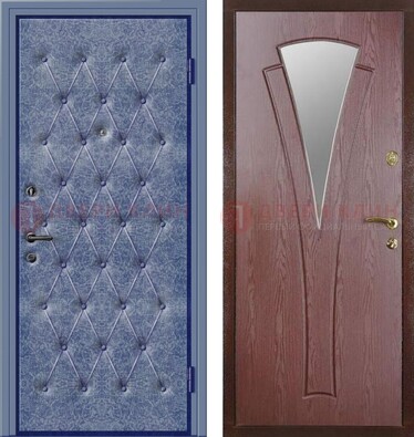 Синяя железная дверь с винилискожей ДВ-39 в Липецке